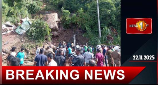 නිවසක් හා වෙළෙඳසැලක් මතට ගලක් පෙරළෙයි